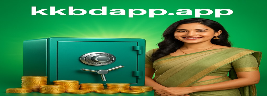 KKBD App বাংলাদেশ – সর্বোচ্চ ৳৭৭৭,৭৭৭ ক্যাশ বোনাস তৎক্ষণাৎ পেয়ে যান