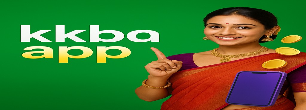 KKBD App বাংলাদেশে নিবন্ধন করুন — অ্যাপ প্যাকেজ ডাউনলোড ও সর্বোচ্চ ৳১৮৮৮ বোনাস অফার