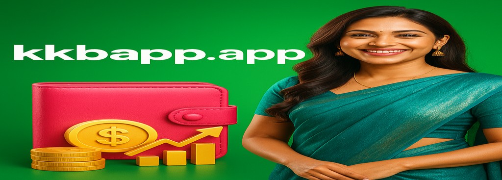 KKBD App বাংলাদেশে নিবন্ধন করুন — প্রতিদিনের রিচার্জে ১০% বোনাস অফার